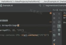 kotlin教程菜鳥教程-一個(gè)c++的作業(yè)題,沒看懂,求解-大智網(wǎng)匯