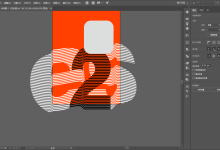 ai教程免費教程-ai-Adobe Illustrator入門基礎教-大智網匯