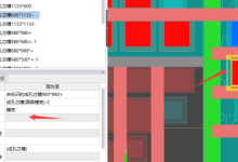 廣聯(lián)達(dá)自學(xué)教程直播教程-廣聯(lián)達(dá)推BIMFACE,BIMFACE是個什么-大智網(wǎng)匯