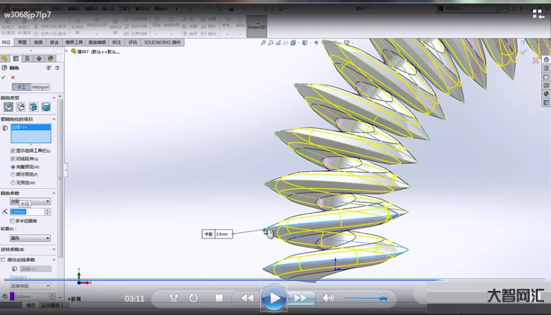 solidworks教程視頻教程下載