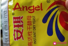饅頭教程視頻教程-做饅頭的步驟視頻教程大棗地瓜面-大智網匯
