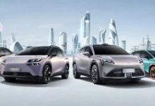 埃安定下 2030 年 150 萬輛產銷目標,最早 2023 年底上市-大智網匯