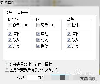 1、ecshop 視頻教程有哪些好?