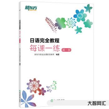 教程!