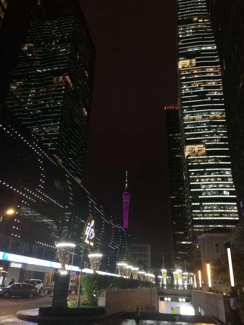 花城大道