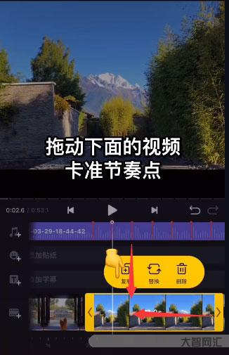 vn教程視頻教程
