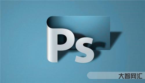 ps入門教程自學教程