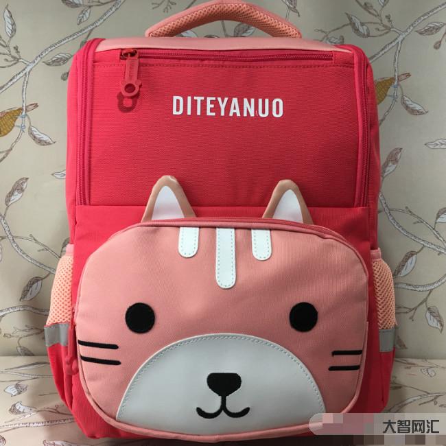 書包教程視頻教程