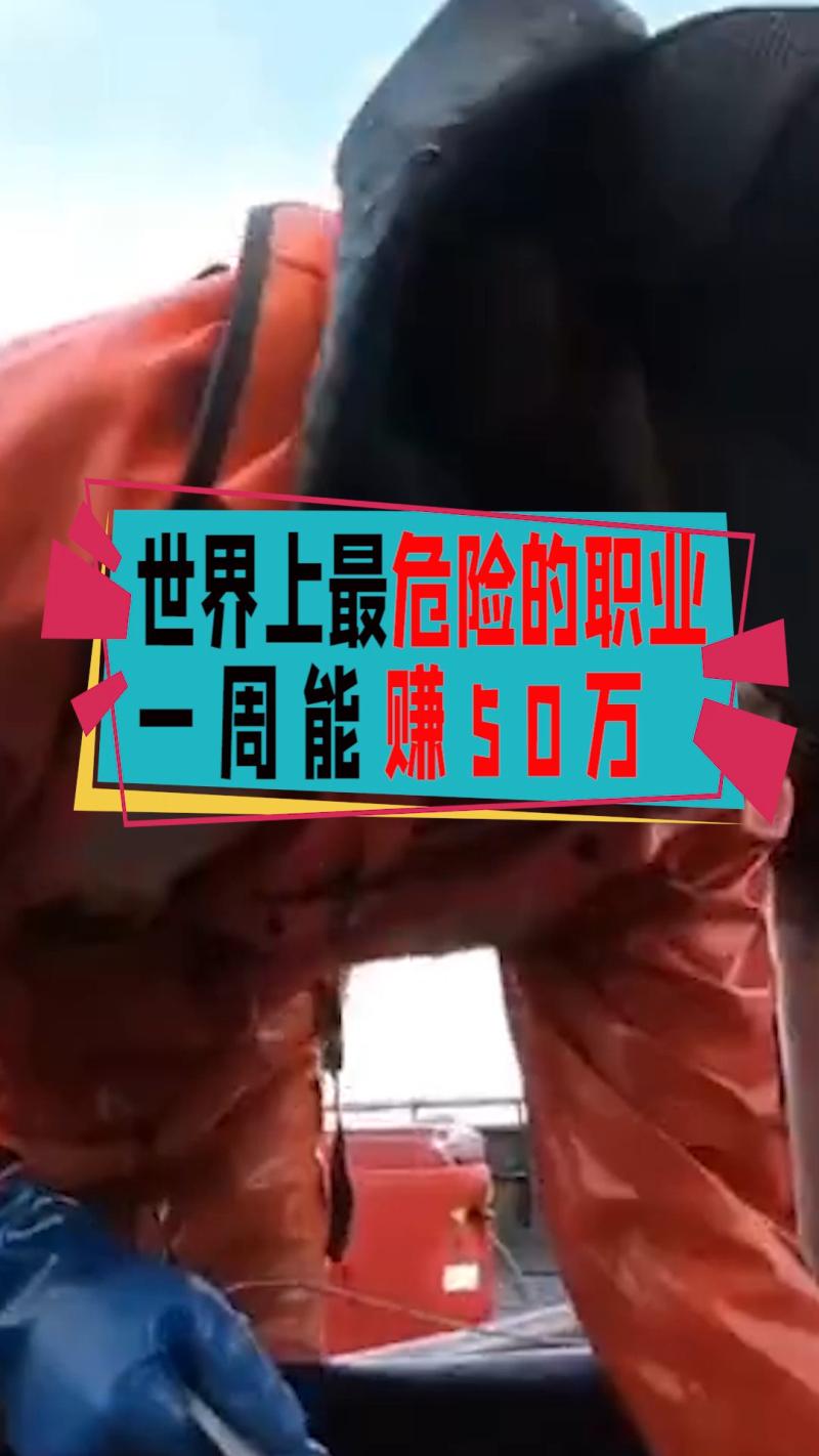 開小廠一年賺50萬