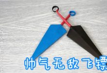 飛鏢的教程大教程-飛鏢的折法有哪些?-大智網匯
