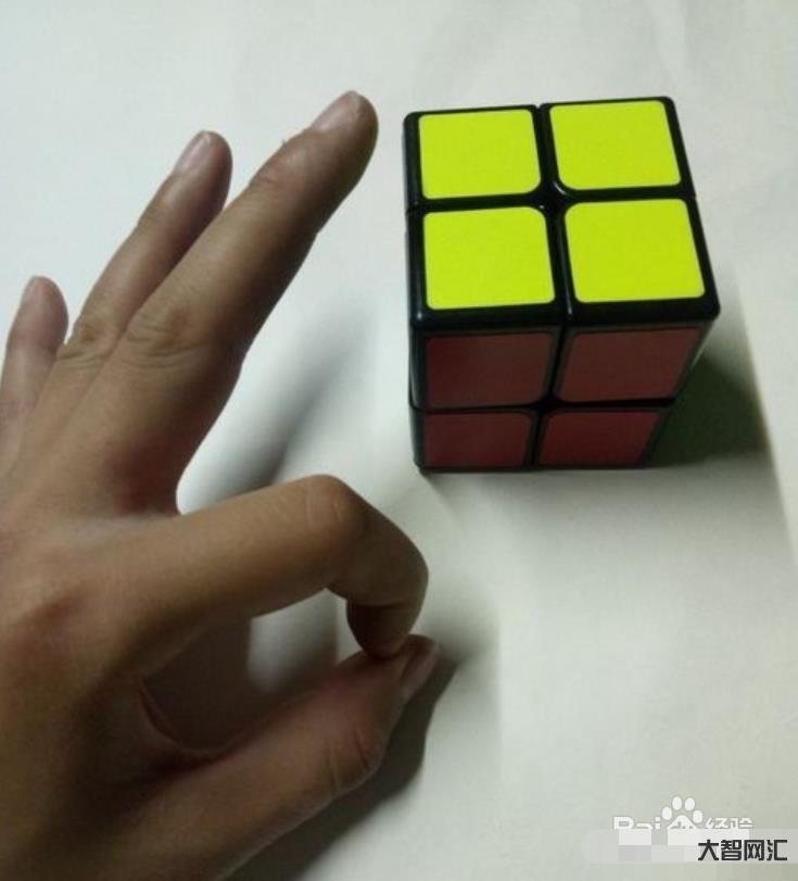 魔方教程二步教程