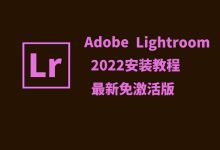 lightroom教程視頻教程-誰有l(wèi)ightroom的視頻教程,,發(fā)-大智網(wǎng)匯