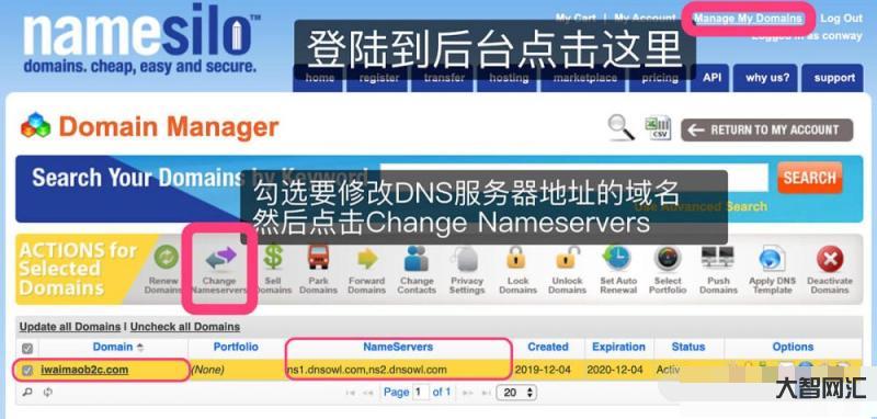 wordpress教程視頻教程