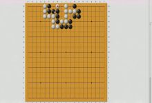 圍棋教程視頻入門教程-初學圍棋入門教程-大智網匯