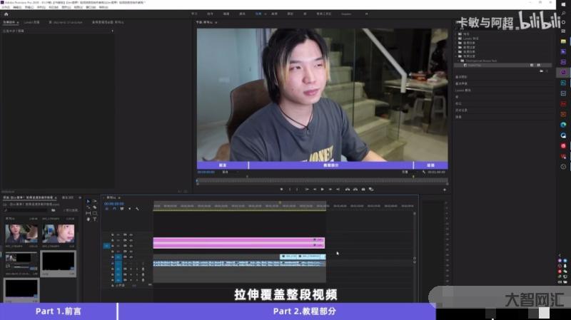 aide教程詳細(xì)教程視頻