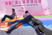 什么是滾床單-貼吧滾床單是什么意思-大智網匯
