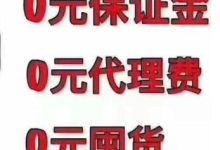 在家賺錢項目0投資-在家就能賺錢的小項目,比創業更靠譜:4個手工活讓你-大智網匯