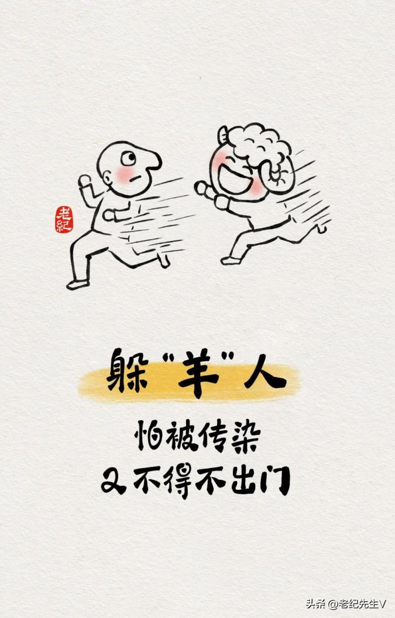 沒有陽的人最后還會陽嗎-沒有陽的人最后一篇讀懂，