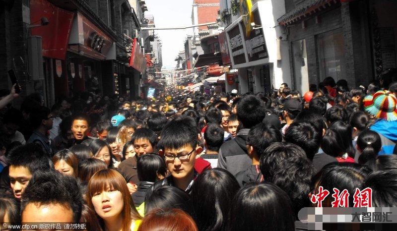 元旦全國多地熱門景點人潮洶涌