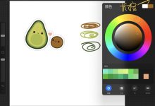procreate取色-procreate長按取色沒反應-大智網匯