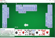 空當接龍經典版-solitaire collection是什么軟件-大智網匯