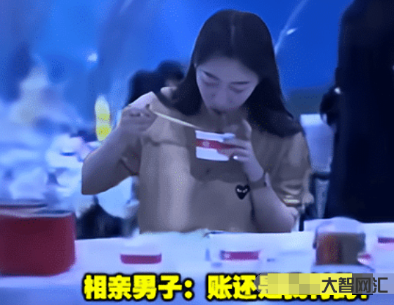 官方回應女子拒相親家人被毆打