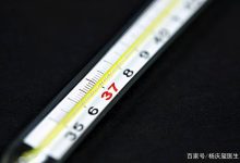 人的體溫多少度正常-人體正常的體溫是多少度?-大智網(wǎng)匯