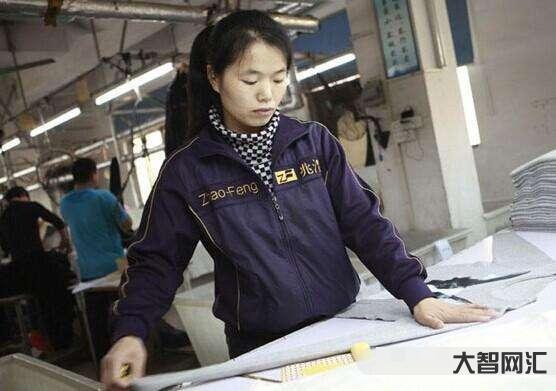 97年流水線女工逆成高校老師