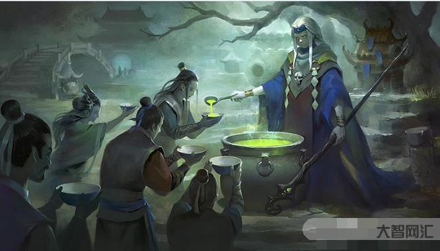 孟婆跟前我想問問孟婆是什么歌的歌詞