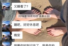 pua是什么意思-pua是什么意思?-大智網(wǎng)匯