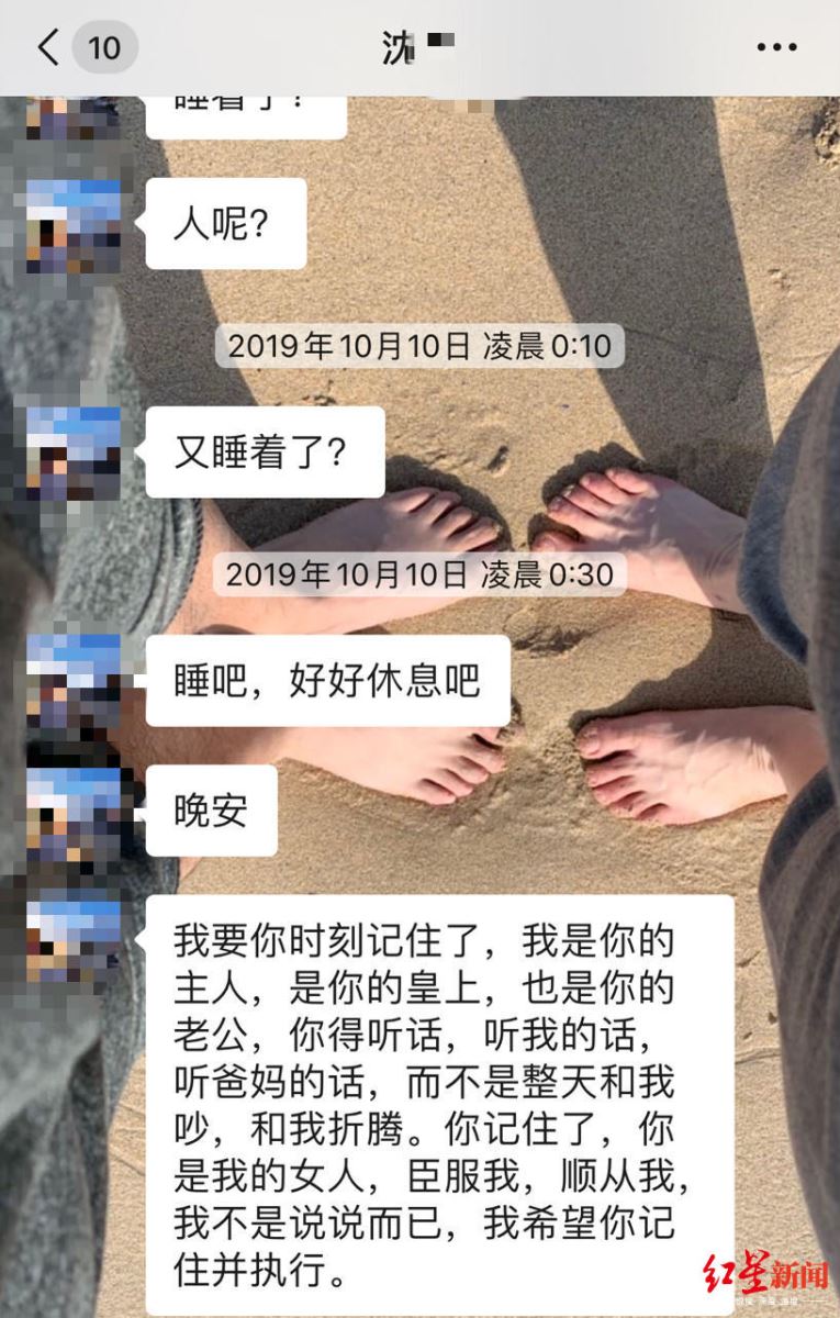 pua是什么意思