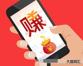 怎樣賺錢(qián)最快現(xiàn)實(shí)點(diǎn)的靠譜的