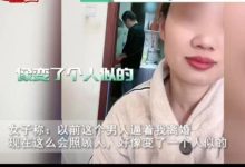 女子變陽求前夫照顧但拒絕復合-鄭州一女子得知前夫發財后求復婚,前夫是如-大智網匯