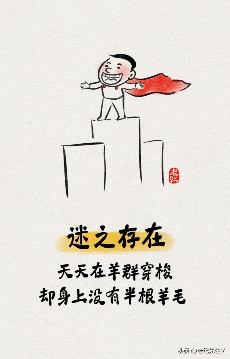 沒有陽的人最后還會陽嗎-沒有陽的人最后一篇讀懂，