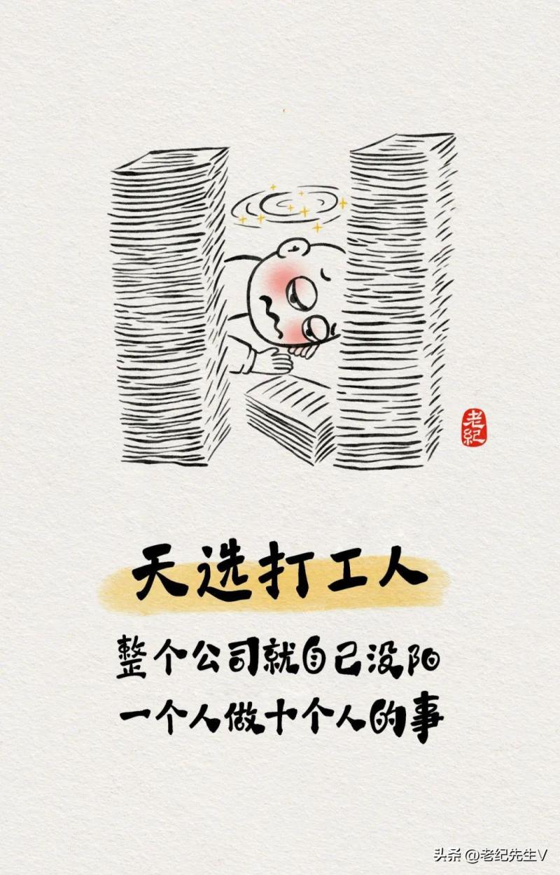沒有陽的人最后還會陽嗎-沒有陽的人最后一篇讀懂，