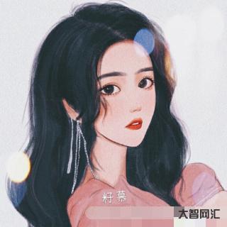 于是愛恨交錯人消瘦是什么歌