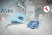 阿茲夫定進(jìn)醫(yī)保,真實(shí)生物:降價(jià)心甘情愿,只涉及艾..-首款國(guó)產(chǎn)新冠肺炎-大智網(wǎng)匯