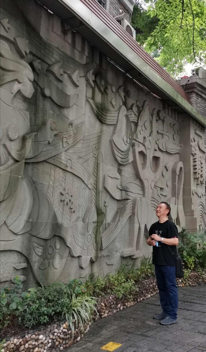 上清寺