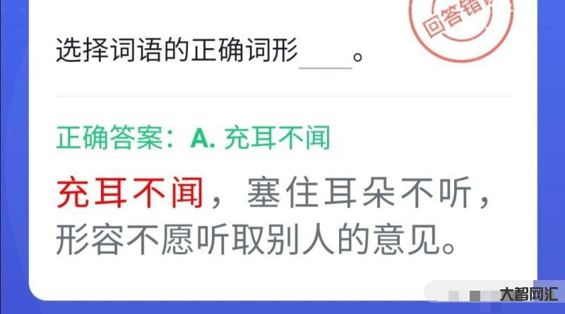 博弈弈弈-足球博弈論分析