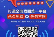 賺錢項目平臺資源首碼-首碼項目都是資金盤嗎-大智網匯