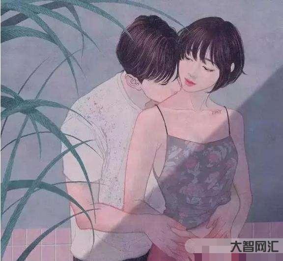女人喜歡和什么樣的男人做