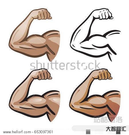 strong