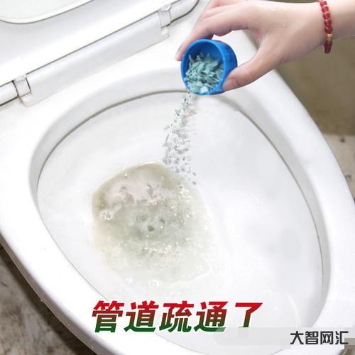 馬桶堵了如何自己快速疏通