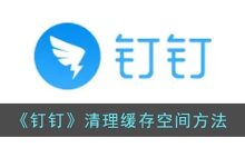 丁丁小如何清洗-丁丁小不敢洗澡怎么辦-大智網匯