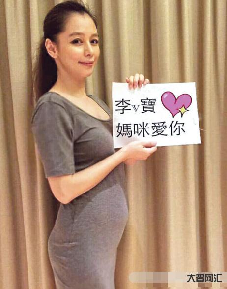 懷孕一個月怎么打掉最安全