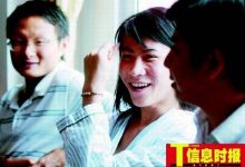 女人的生殖器長什么樣-女人的生殖器結構和生理功能有哪些-大智網匯