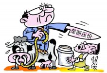 官員“逃逸式辭職”背后-中國現有部級以上干部多少人被抓-大智網匯