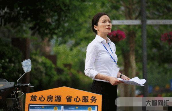 中國網絡經紀人登錄