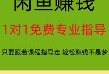 100元創業小項目-適合寶媽創業的項目有哪些?-大智網匯