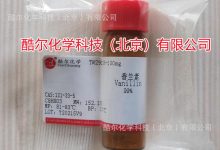 1g等于多少mg-1g等于多少mg?-大智網(wǎng)匯